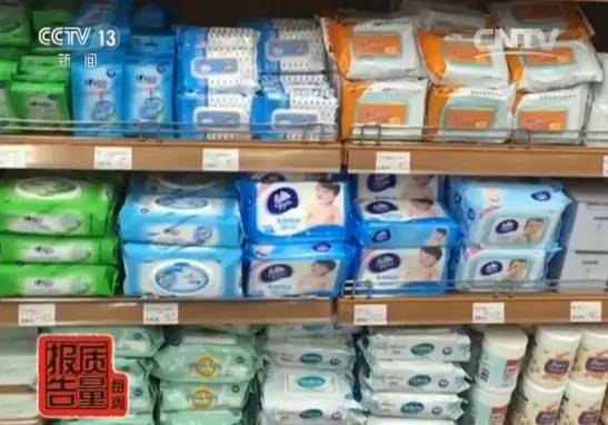 央视曝光&ldquo;毒&rdquo;湿巾!婴幼儿专用湿巾问题更严重!这些湿巾你还在给宝宝用吗?