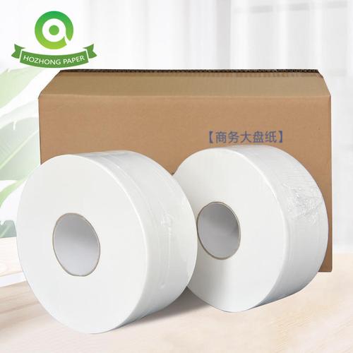 合众大卷纸卫生厕纸3层700g手纸巾大盘纸整箱酒店商务用纸工厂